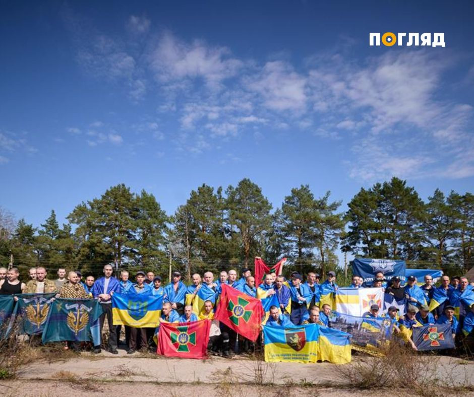 14 вересня з російського полону повернулися понад сто український військових (ФОТО) - зображення